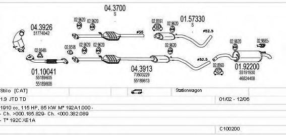 MTS C100200012909 Exhaust System